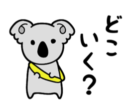 Languor 80%!Koala senior. sticker #11548383