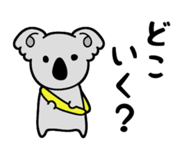 Languor 80%!Koala senior. sticker #11548383