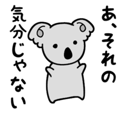 Languor 80%!Koala senior. sticker #11548385