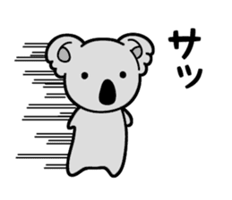 Languor 80%!Koala senior. sticker #11548388