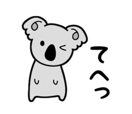 Languor 80%!Koala senior. sticker #11548389