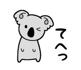 Languor 80%!Koala senior. sticker #11548389