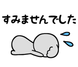 Languor 80%!Koala senior. sticker #11548391