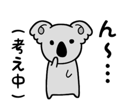 Languor 80%!Koala senior. sticker #11548392