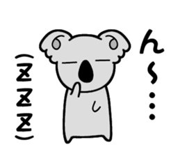 Languor 80%!Koala senior. sticker #11548393