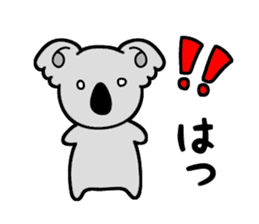 Languor 80%!Koala senior. sticker #11548394