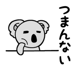 Languor 80%!Koala senior. sticker #11548397