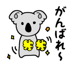 Languor 80%!Koala senior. sticker #11548400