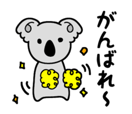 Languor 80%!Koala senior. sticker #11548400