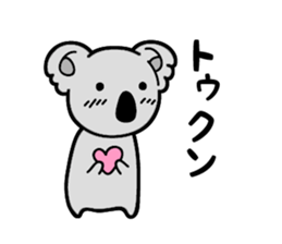 Languor 80%!Koala senior. sticker #11548402