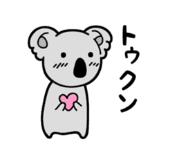 Languor 80%!Koala senior. sticker #11548402