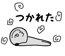 Languor 80%!Koala senior. sticker #11548404