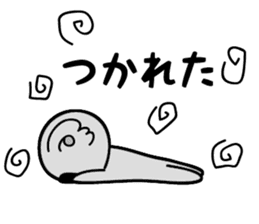 Languor 80%!Koala senior. sticker #11548404