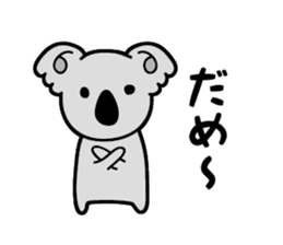 Languor 80%!Koala senior. sticker #11548405