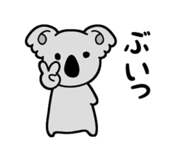 Languor 80%!Koala senior. sticker #11548406