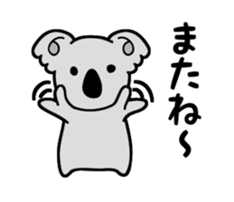 Languor 80%!Koala senior. sticker #11548407