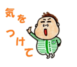 Toddler BABY2 sticker #11548582