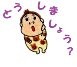 Toddler BABY2 sticker #11548588