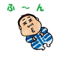 Toddler BABY2 sticker #11548604