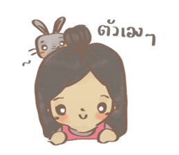 Gorgor & the Rabbit sticker #11548648