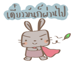 Gorgor & the Rabbit sticker #11548664