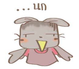 Gorgor & the Rabbit sticker #11548665