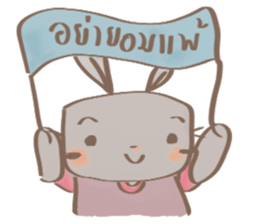 Gorgor & the Rabbit sticker #11548667