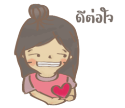 Gorgor & the Rabbit sticker #11548671