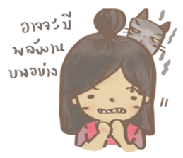 Gorgor & the Rabbit sticker #11548676