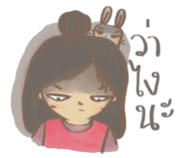 Gorgor & the Rabbit sticker #11548677