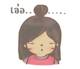 Gorgor & the Rabbit sticker #11548679