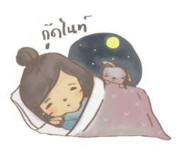 Gorgor & the Rabbit sticker #11548683