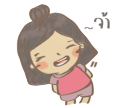 Gorgor & the Rabbit sticker #11548684