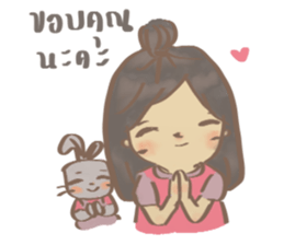 Gorgor & the Rabbit sticker #11548687