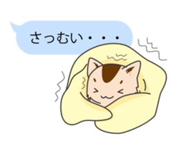 Sticker of Cute Cats -With balloon- sticker #11548730