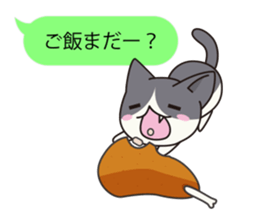 Sticker of Cute Cats -With balloon- sticker #11548732