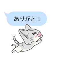 Sticker of Cute Cats -With balloon- sticker #11548735
