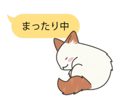 Sticker of Cute Cats -With balloon- sticker #11548742