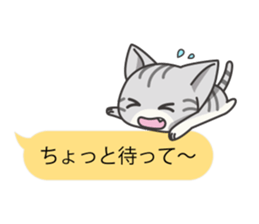 Sticker of Cute Cats -With balloon- sticker #11548743