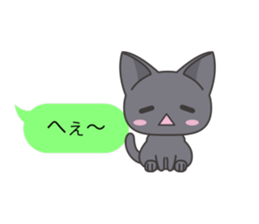 Sticker of Cute Cats -With balloon- sticker #11548744