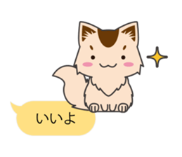 Sticker of Cute Cats -With balloon- sticker #11548746