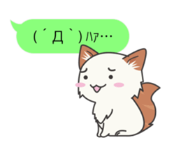 Sticker of Cute Cats -With balloon- sticker #11548750