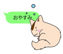 Sticker of Cute Cats -With balloon- sticker #11548754