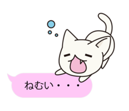 Sticker of Cute Cats -With balloon- sticker #11548755