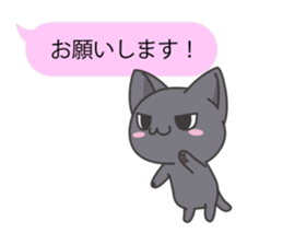 Sticker of Cute Cats -With balloon- sticker #11548760