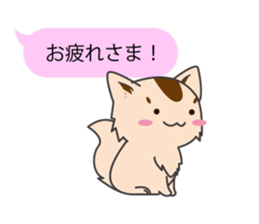Sticker of Cute Cats -With balloon- sticker #11548762