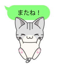 Sticker of Cute Cats -With balloon- sticker #11548767