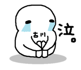 Sticker made for Furukawa nationwide sticker #11548791