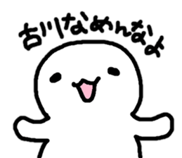 Sticker made for Furukawa nationwide sticker #11548792