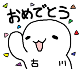 Sticker made for Furukawa nationwide sticker #11548807